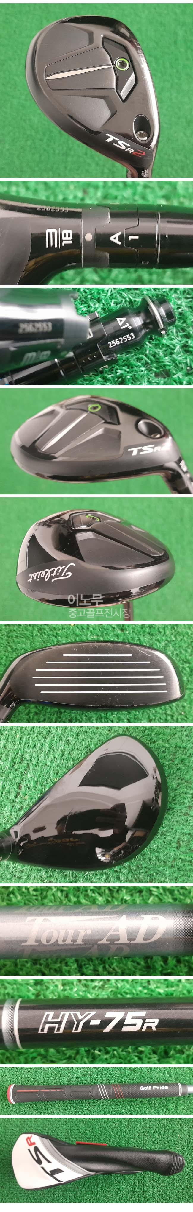 /user/e/enmgolf/editor/2602/4d3b911c17606260b0a50b6b2f18922b_1771982919_2248.jpg 이미지크게보기