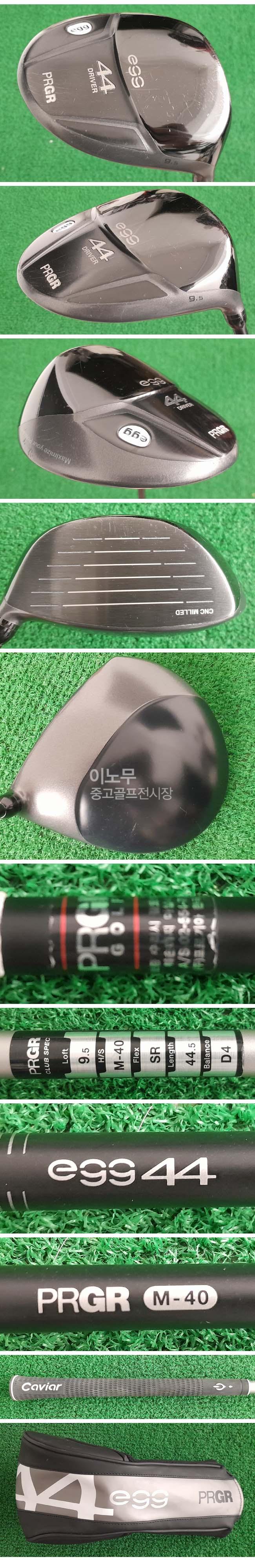 /user/e/enmgolf/editor/2602/4f71229d04d1fd800e3403faf290404b_1770760118_1042.jpg 이미지크게보기