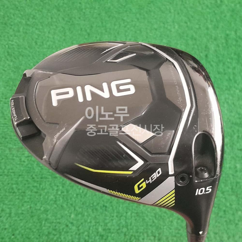 /user/e/enmgolf/editor/2602/4f71229d04d1fd800e3403faf290404b_1770760577_5822.jpg 이미지크게보기