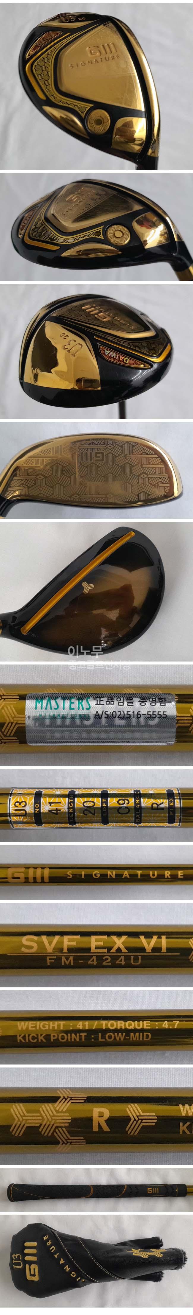 /user/e/enmgolf/editor/2602/4f71229d04d1fd800e3403faf290404b_1770761427_4584.jpg 이미지크게보기