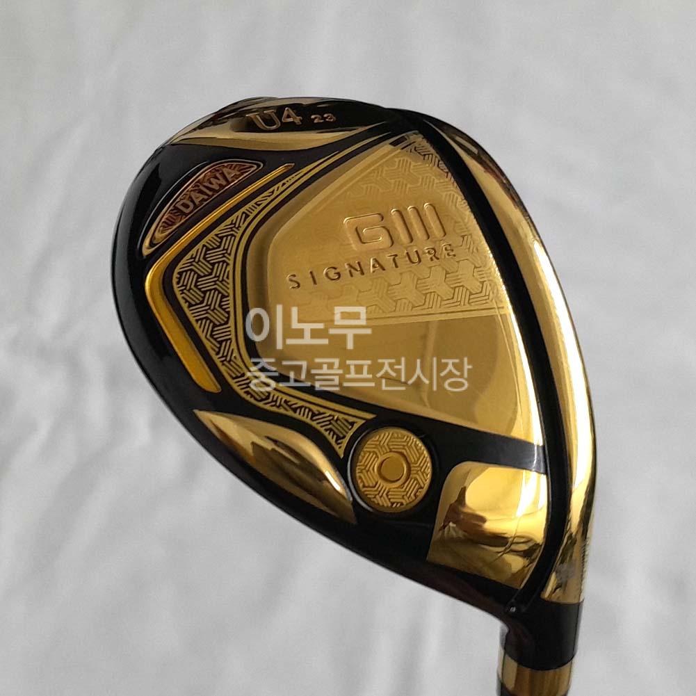 /user/e/enmgolf/editor/2602/4f71229d04d1fd800e3403faf290404b_1770761695_4975.jpg 이미지크게보기