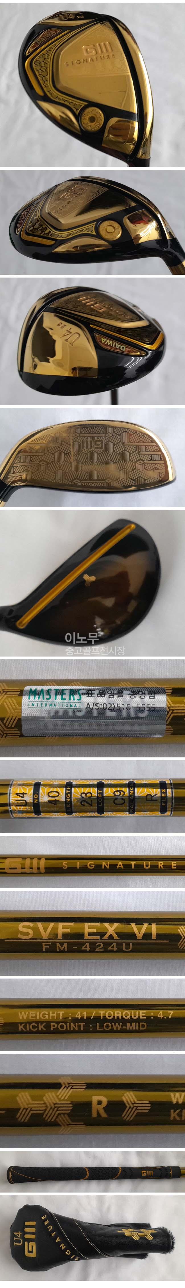 /user/e/enmgolf/editor/2602/4f71229d04d1fd800e3403faf290404b_1770761697_2345.jpg 이미지크게보기