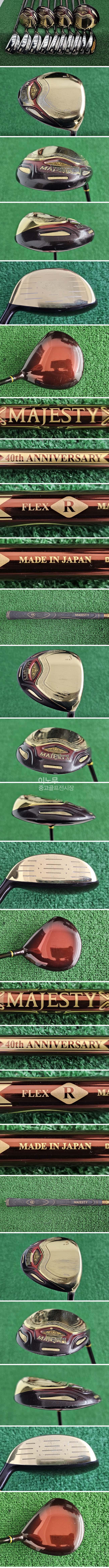 /user/e/enmgolf/editor/2602/4f71229d04d1fd800e3403faf290404b_1770762758_7711.jpg 이미지크게보기