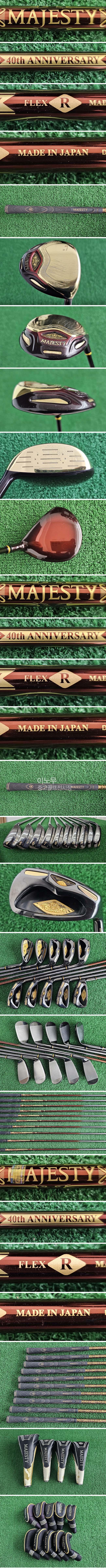 /user/e/enmgolf/editor/2602/4f71229d04d1fd800e3403faf290404b_1770762765_2434.jpg 이미지크게보기