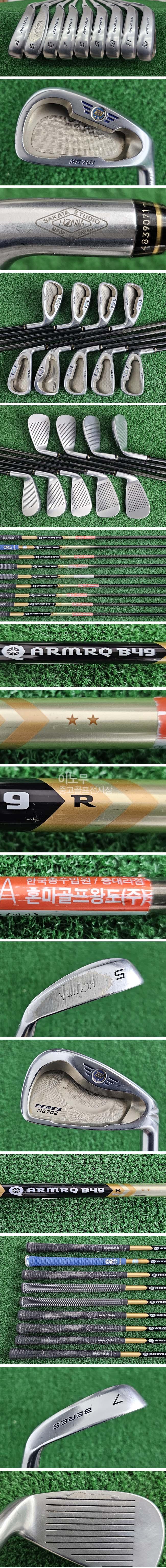 /user/e/enmgolf/editor/2602/4f71229d04d1fd800e3403faf290404b_1770763347_7503.jpg 이미지크게보기