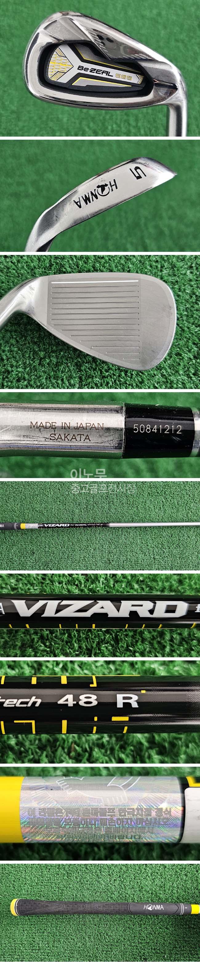 /user/e/enmgolf/editor/2602/4f71229d04d1fd800e3403faf290404b_1770763686_5194.jpg 이미지크게보기