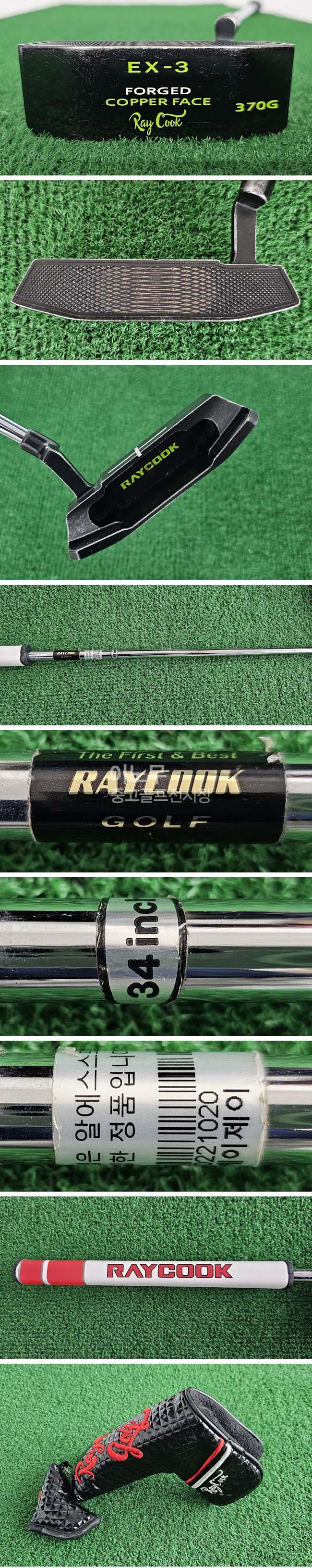 /user/e/enmgolf/editor/2602/4f71229d04d1fd800e3403faf290404b_1770764652_323.jpg 이미지크게보기