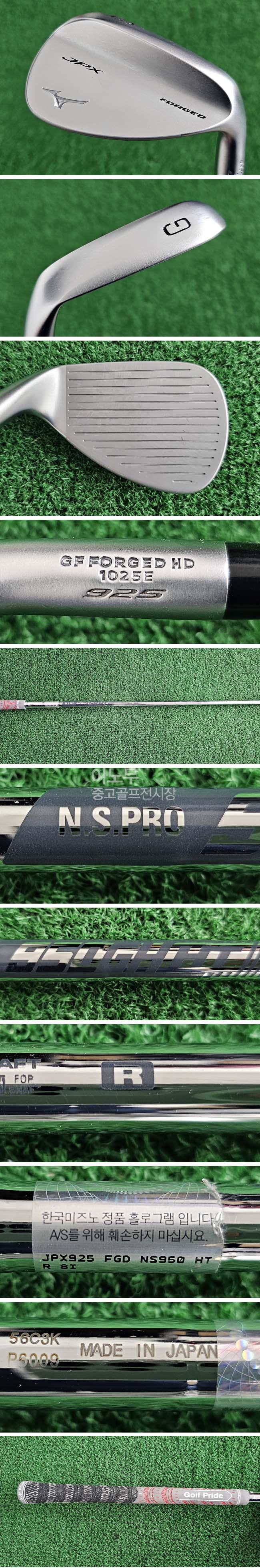 /user/e/enmgolf/editor/2602/4f71229d04d1fd800e3403faf290404b_1770765428_9705.jpg 이미지크게보기