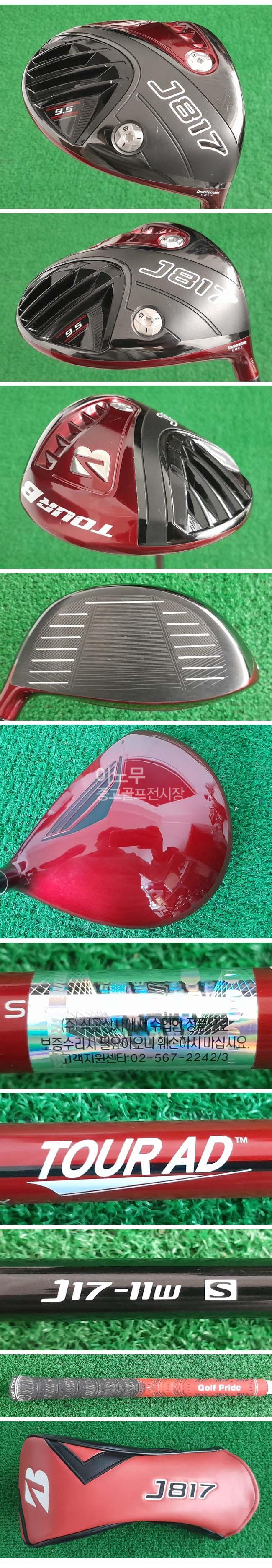 /user/e/enmgolf/editor/2602/5480aac47948457ae5d41698def1c7dd_1770811918_3852.jpg 이미지크게보기