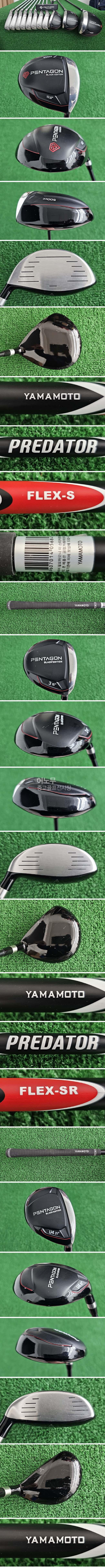 /user/e/enmgolf/editor/2602/5480aac47948457ae5d41698def1c7dd_1770812965_935.jpg 이미지크게보기