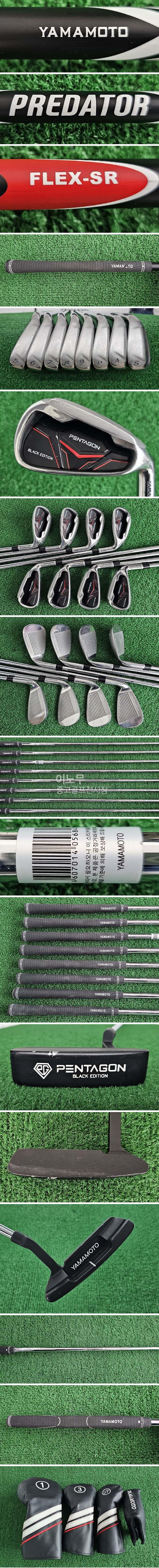 /user/e/enmgolf/editor/2602/5480aac47948457ae5d41698def1c7dd_1770812972_8398.jpg 이미지크게보기