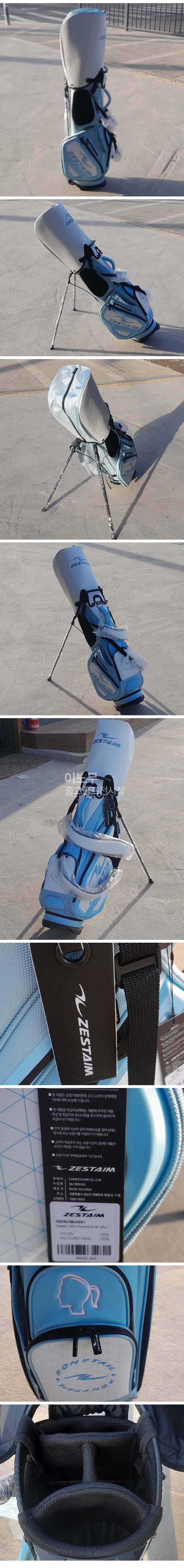 /user/e/enmgolf/editor/2602/55c5473bfade86f68b8e33e708534c8c_1771722068_1577.jpg 이미지크게보기