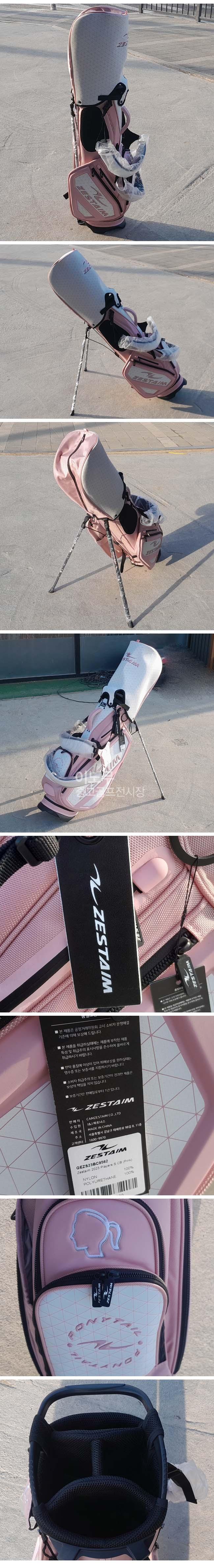 /user/e/enmgolf/editor/2602/55c5473bfade86f68b8e33e708534c8c_1771722221_9422.jpg 이미지크게보기