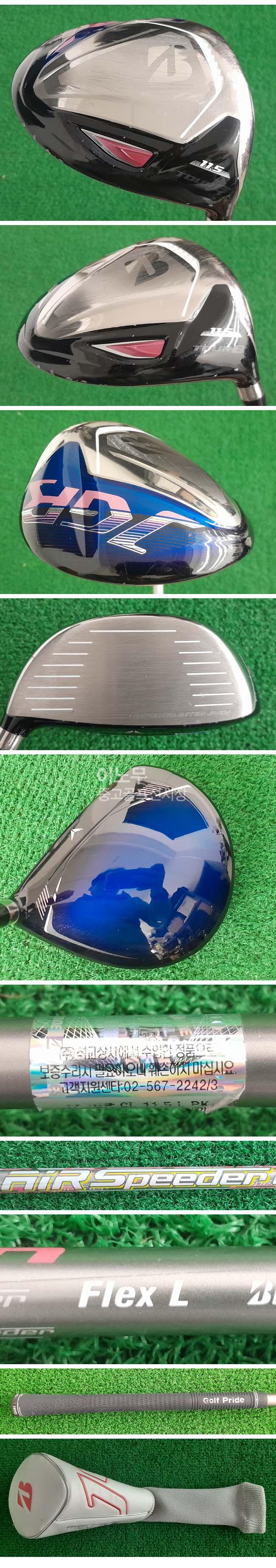 /user/e/enmgolf/editor/2602/55c5473bfade86f68b8e33e708534c8c_1771722598_0994.jpg 이미지크게보기