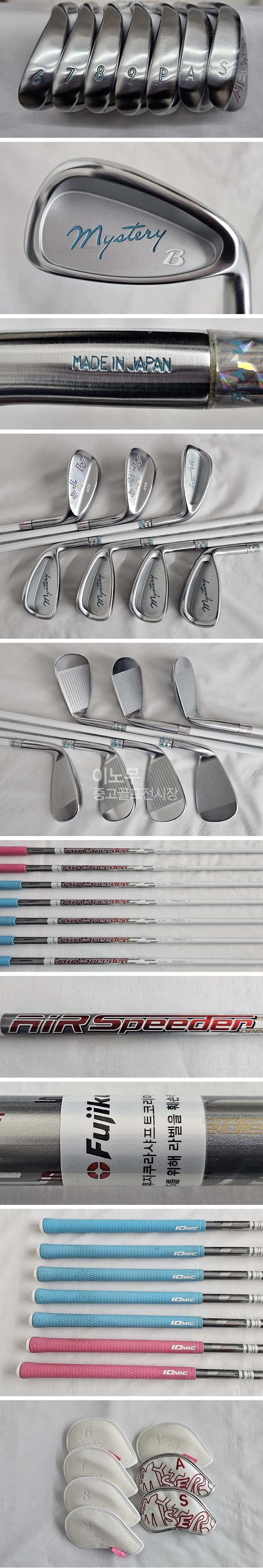 /user/e/enmgolf/editor/2602/577ead19f8f8aad9db3d5f386f0423a8_1771632824_2044.jpg 이미지크게보기