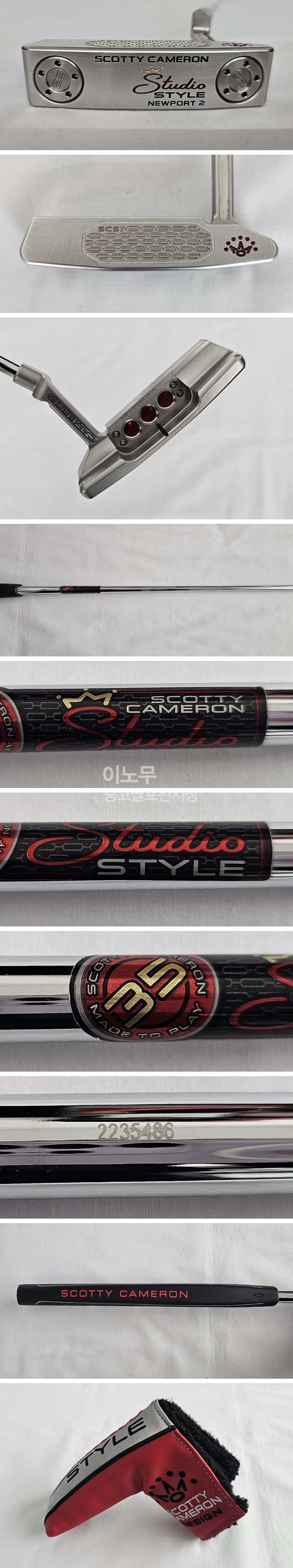 /user/e/enmgolf/editor/2602/577ead19f8f8aad9db3d5f386f0423a8_1771634713_2124.jpg 이미지크게보기