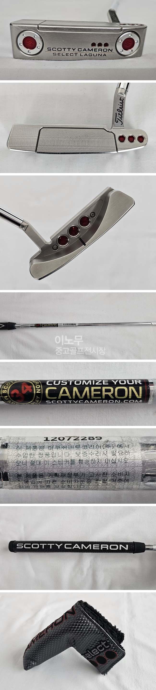 /user/e/enmgolf/editor/2602/577ead19f8f8aad9db3d5f386f0423a8_1771635030_4815.jpg 이미지크게보기