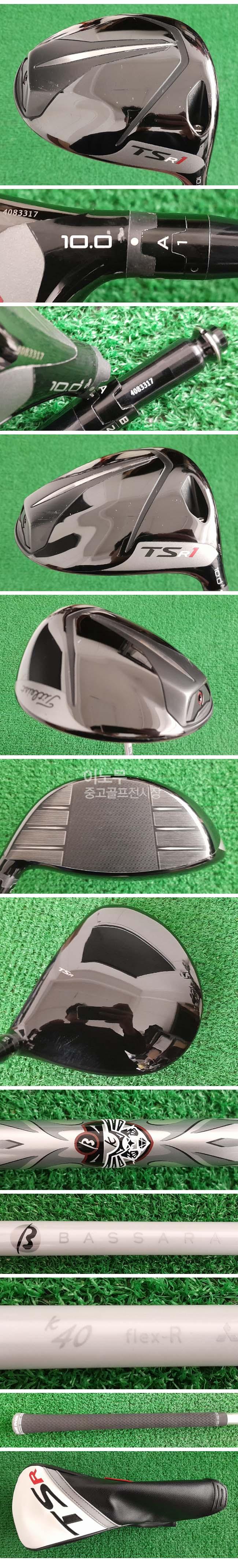 /user/e/enmgolf/editor/2602/577ead19f8f8aad9db3d5f386f0423a8_1771635885_8175.jpg 이미지크게보기