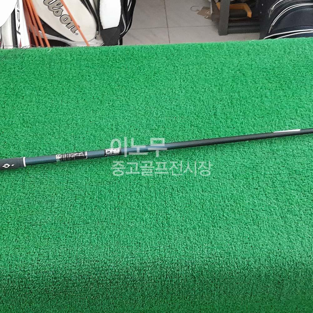 /user/e/enmgolf/editor/2602/577ead19f8f8aad9db3d5f386f0423a8_1771636126_2052.jpg 이미지크게보기