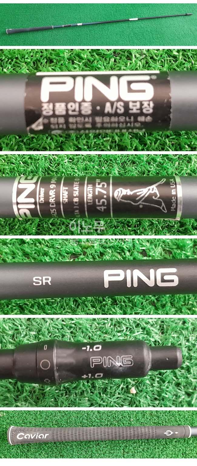 /user/e/enmgolf/editor/2602/577ead19f8f8aad9db3d5f386f0423a8_1771636127_8443.jpg 이미지크게보기