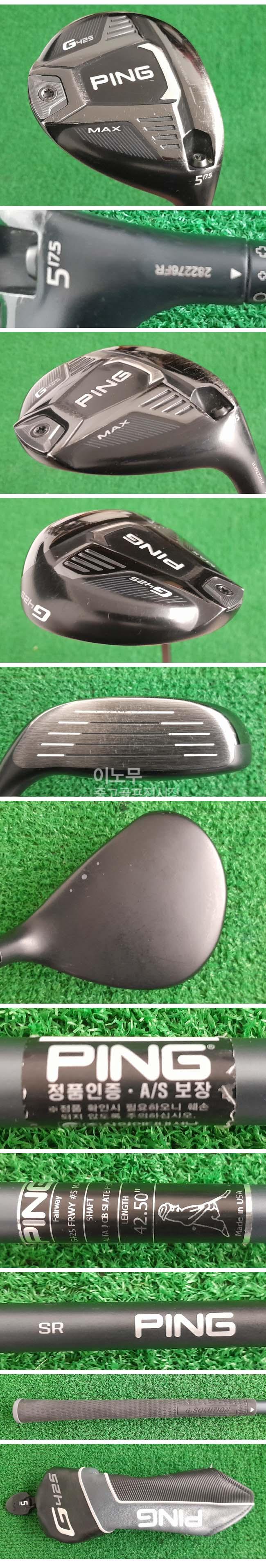 /user/e/enmgolf/editor/2602/577ead19f8f8aad9db3d5f386f0423a8_1771636549_3199.jpg 이미지크게보기