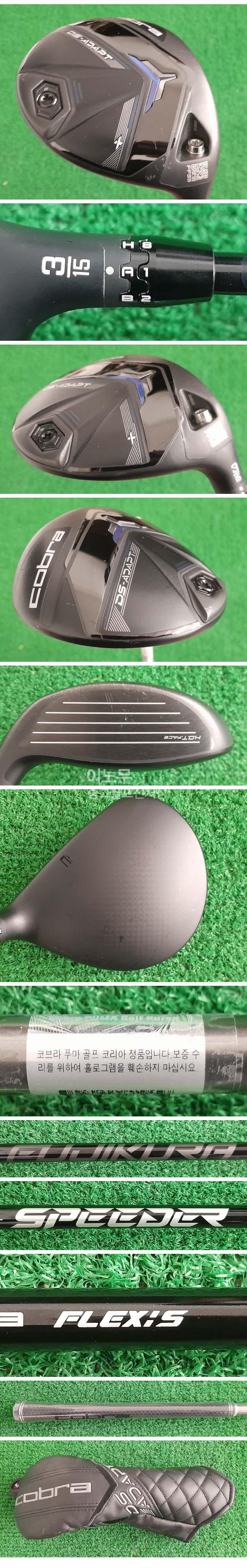 /user/e/enmgolf/editor/2602/577ead19f8f8aad9db3d5f386f0423a8_1771636684_8839.jpg 이미지크게보기