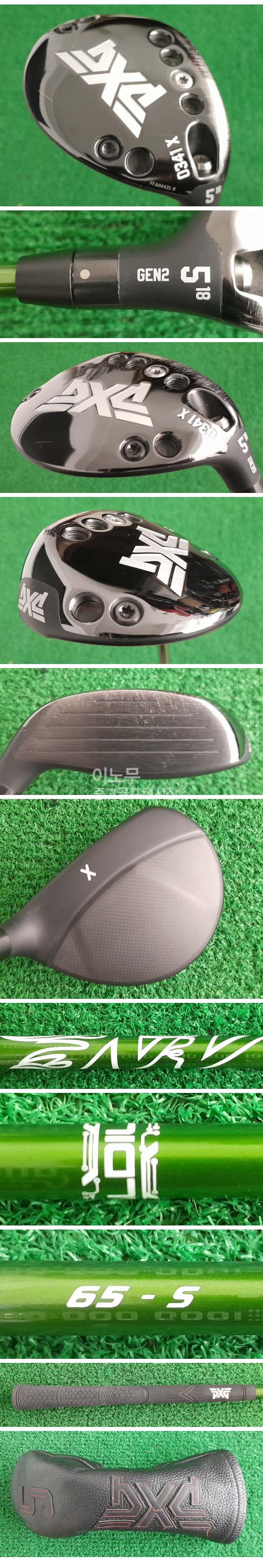 /user/e/enmgolf/editor/2602/577ead19f8f8aad9db3d5f386f0423a8_1771637354_7846.jpg 이미지크게보기