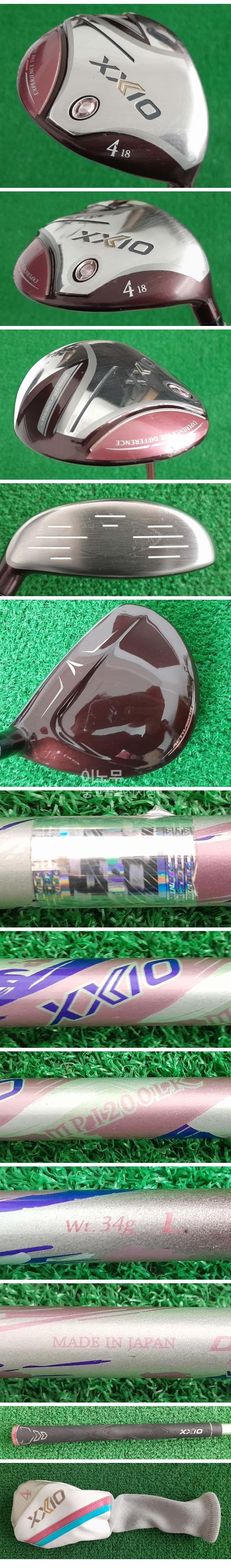 /user/e/enmgolf/editor/2602/577ead19f8f8aad9db3d5f386f0423a8_1771638226_7868.jpg 이미지크게보기