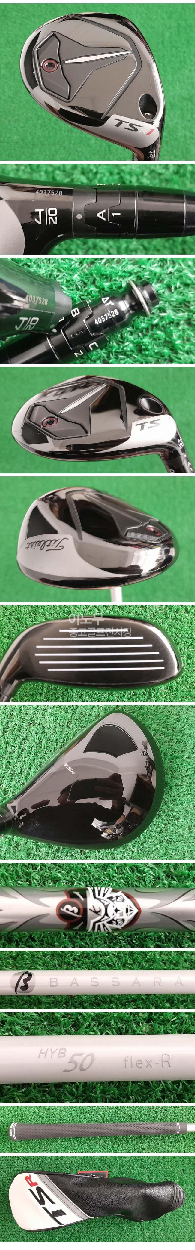 /user/e/enmgolf/editor/2602/577ead19f8f8aad9db3d5f386f0423a8_1771639042_6927.jpg 이미지크게보기