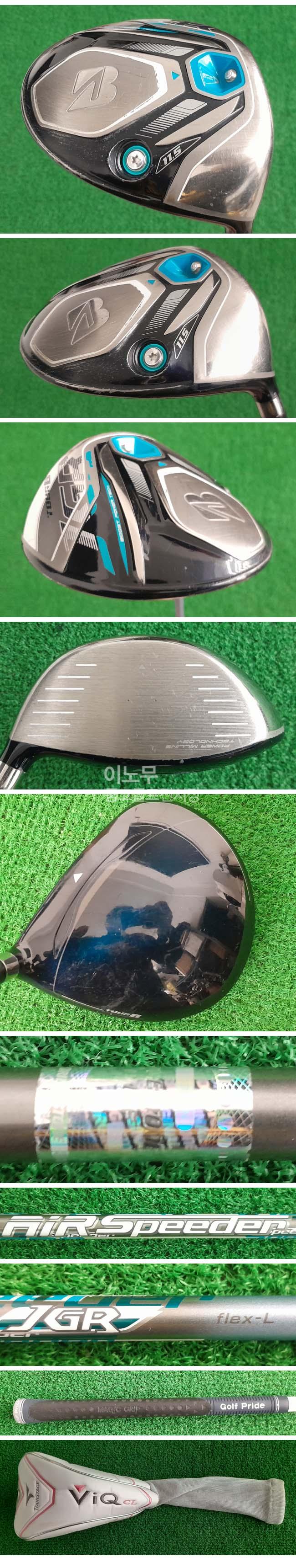 /user/e/enmgolf/editor/2602/84257818b1176d4c056dcf9b5fbeff70_1770591856_807.jpg 이미지크게보기