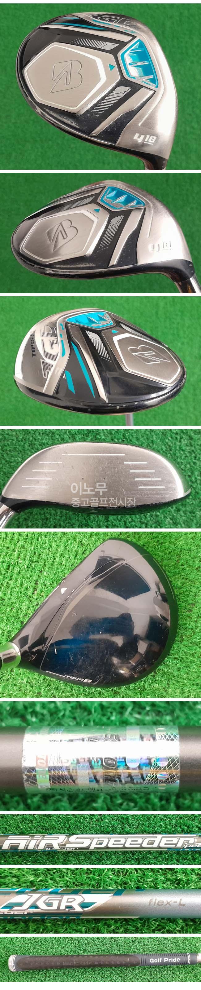 /user/e/enmgolf/editor/2602/84257818b1176d4c056dcf9b5fbeff70_1770594175_8515.jpg 이미지크게보기