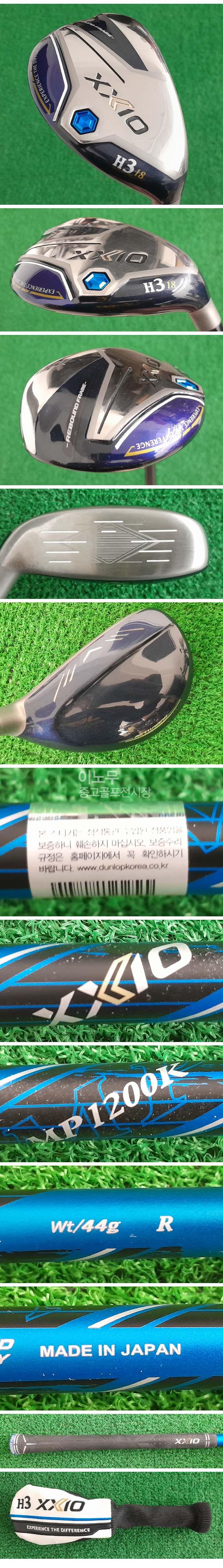 /user/e/enmgolf/editor/2602/84257818b1176d4c056dcf9b5fbeff70_1770594617_203.jpg 이미지크게보기