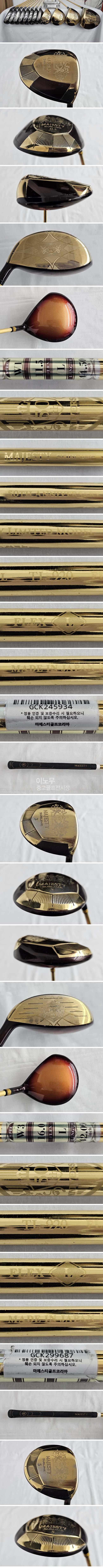 /user/e/enmgolf/editor/2602/85ef9334a1aecd0aab76b85ce4ef9f84_1770890156_8351.jpg 이미지크게보기