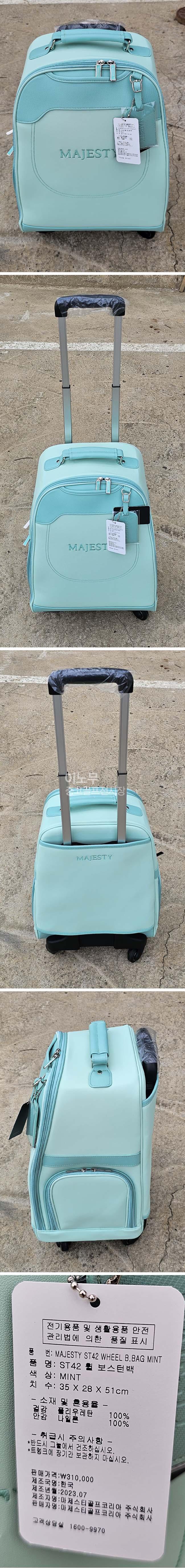 /user/e/enmgolf/editor/2602/85ef9334a1aecd0aab76b85ce4ef9f84_1770890181_4419.jpg 이미지크게보기