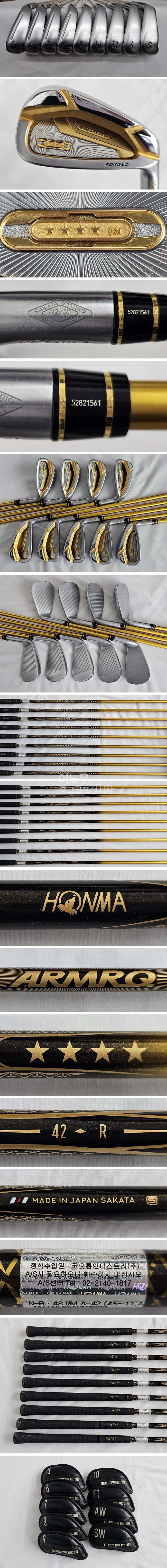 /user/e/enmgolf/editor/2602/85ef9334a1aecd0aab76b85ce4ef9f84_1770891005_4735.jpg 이미지크게보기