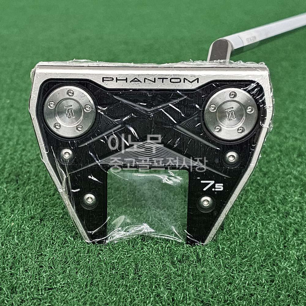 /user/e/enmgolf/editor/2602/85ef9334a1aecd0aab76b85ce4ef9f84_1770892647_2208.jpg 이미지크게보기