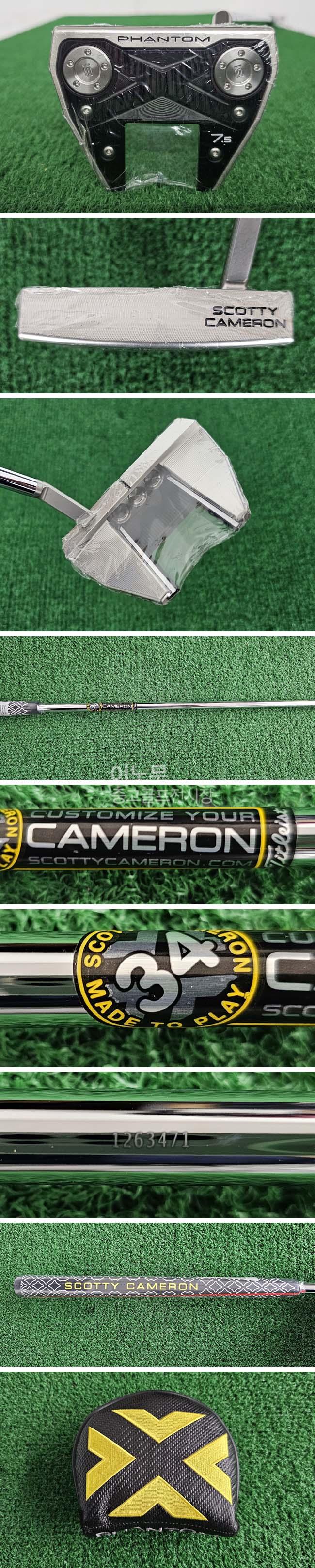 /user/e/enmgolf/editor/2602/85ef9334a1aecd0aab76b85ce4ef9f84_1770892648_9973.jpg 이미지크게보기