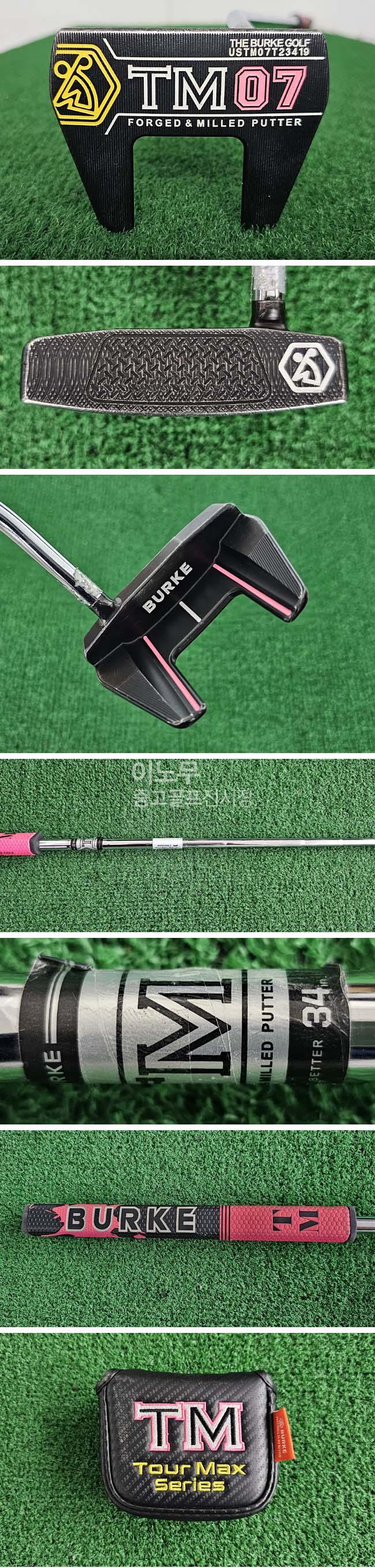 /user/e/enmgolf/editor/2602/85ef9334a1aecd0aab76b85ce4ef9f84_1770892781_7455.jpg 이미지크게보기