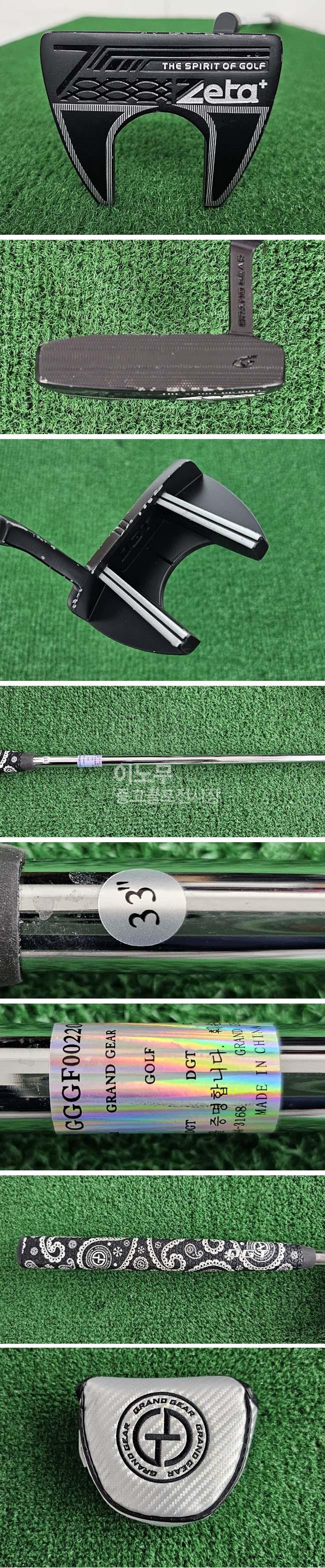 /user/e/enmgolf/editor/2602/85ef9334a1aecd0aab76b85ce4ef9f84_1770892849_6988.jpg 이미지크게보기