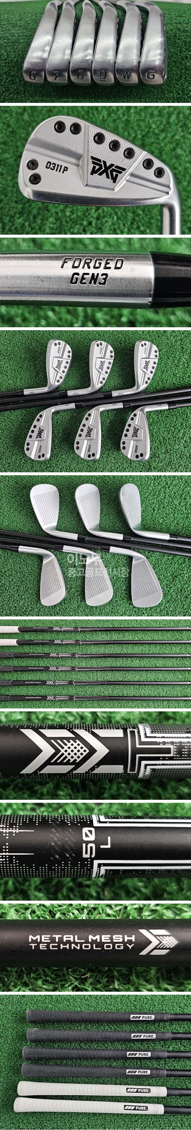 /user/e/enmgolf/editor/2602/884bf9d59e8a4706f86b9066fa2b041f_1770674263_1853.jpg 이미지크게보기