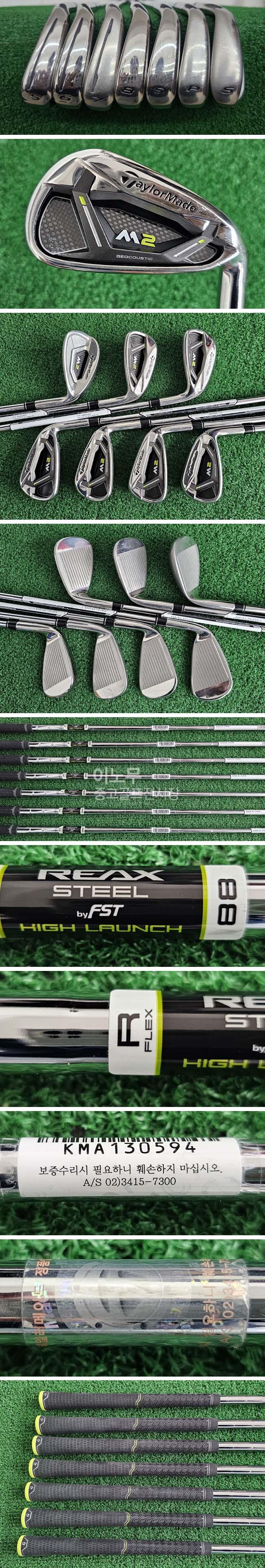 /user/e/enmgolf/editor/2602/884bf9d59e8a4706f86b9066fa2b041f_1770675697_3953.jpg 이미지크게보기