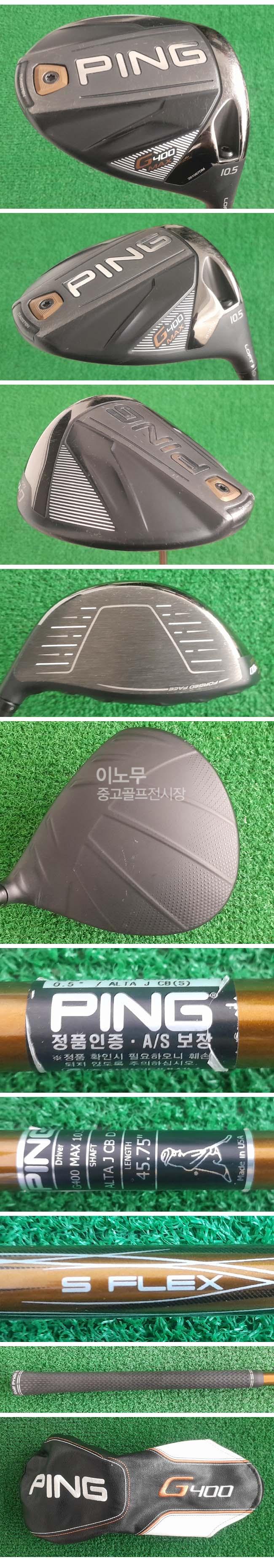 /user/e/enmgolf/editor/2602/884bf9d59e8a4706f86b9066fa2b041f_1770676678_8272.jpg 이미지크게보기