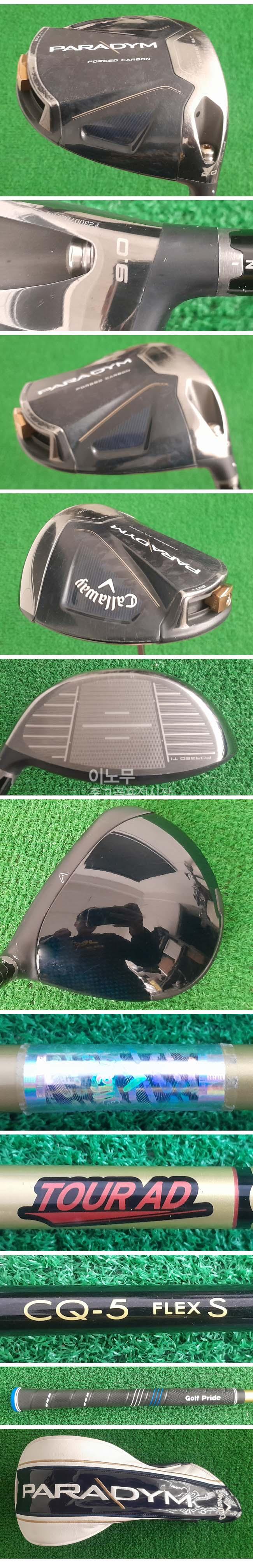 /user/e/enmgolf/editor/2602/884bf9d59e8a4706f86b9066fa2b041f_1770677235_1783.jpg 이미지크게보기