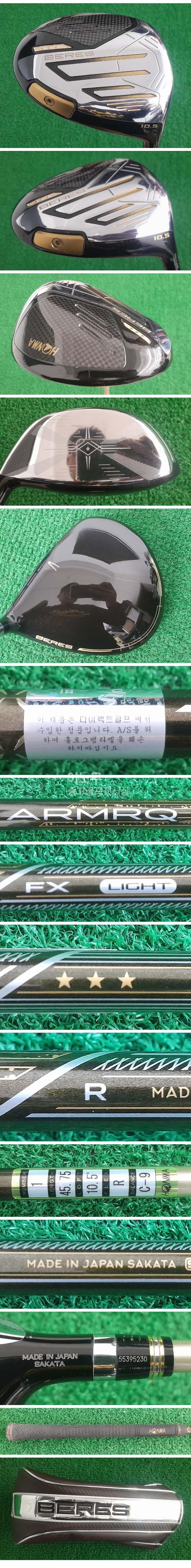 /user/e/enmgolf/editor/2602/884bf9d59e8a4706f86b9066fa2b041f_1770678214_8087.jpg 이미지크게보기