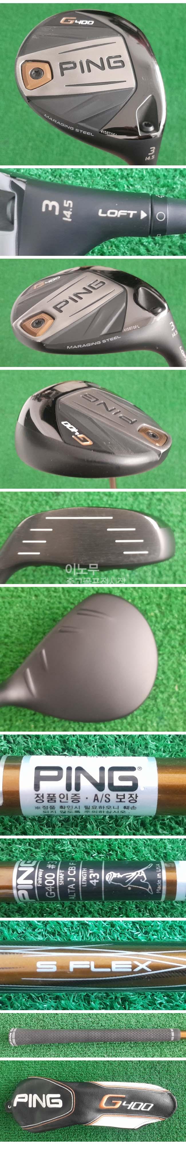 /user/e/enmgolf/editor/2602/884bf9d59e8a4706f86b9066fa2b041f_1770679909_5912.jpg 이미지크게보기