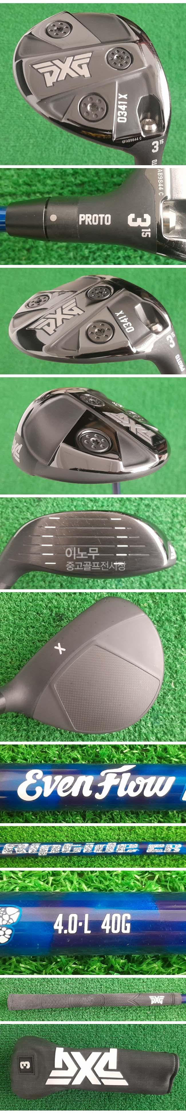 /user/e/enmgolf/editor/2602/884bf9d59e8a4706f86b9066fa2b041f_1770680186_0629.jpg 이미지크게보기