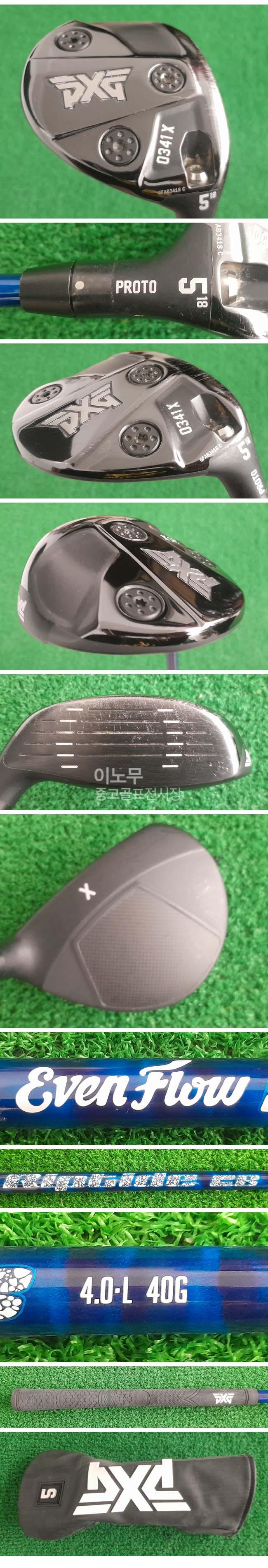 /user/e/enmgolf/editor/2602/884bf9d59e8a4706f86b9066fa2b041f_1770680326_8962.jpg 이미지크게보기