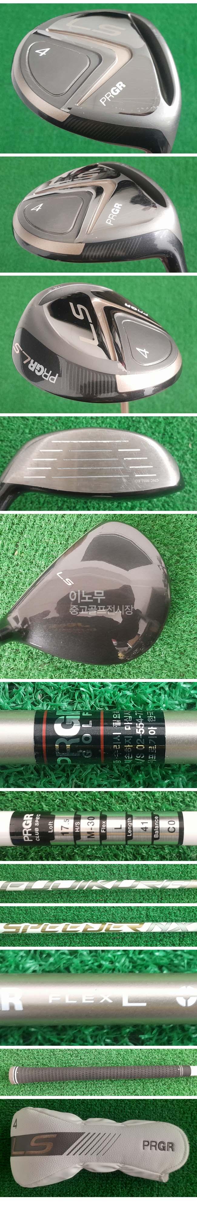 /user/e/enmgolf/editor/2602/884bf9d59e8a4706f86b9066fa2b041f_1770680590_1576.jpg 이미지크게보기