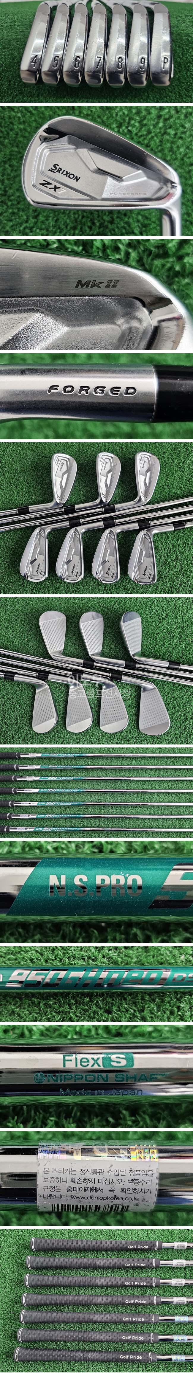 /user/e/enmgolf/editor/2602/8b9ddc6ebad6b49ffbc9a4680e281960_1771886257_6113.jpg 이미지크게보기