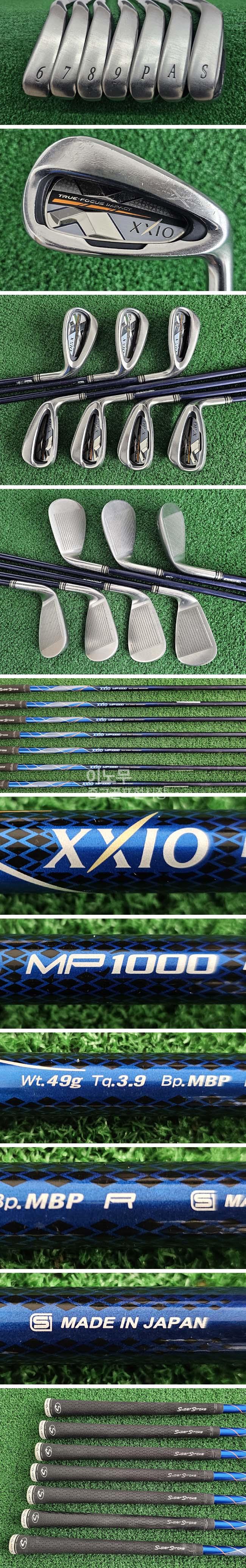 /user/e/enmgolf/editor/2602/8b9ddc6ebad6b49ffbc9a4680e281960_1771886384_1963.jpg 이미지크게보기